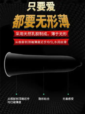 Product Specification